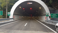 Отвориха ремонтираната тръба за София на тунел Ечемишка на Хемус