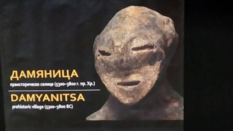 В Европейската нощ на музеите откриват изложба с находки, намерени на АМ „Струма“