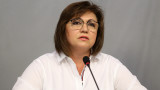 Нинова мълчи за кандидата на БСП за София