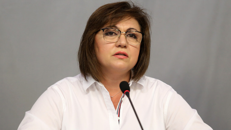 Нинова скастри Борисов, че една година не е стъпвал в парламента 