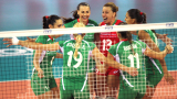 „Звездите" се завръщат в дамския национален волейболен отбор