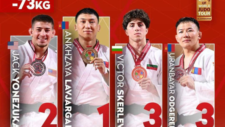 Виктор Скерлев постигна най-големия си успех в кариерата до момента,