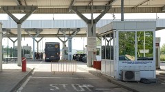 Откриха нарушения на туроператори при проверки на "Лесово" и "Капитан Андреево"