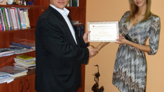 Козлодуй награди Юлия Юревич