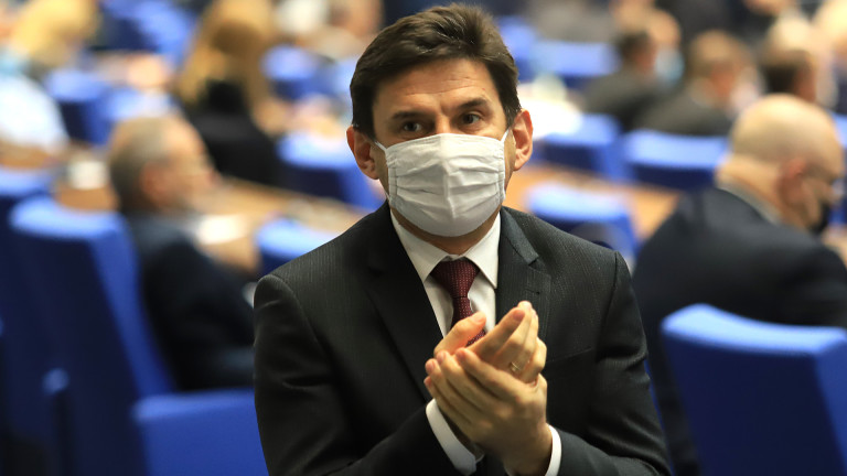 Изображение 527976