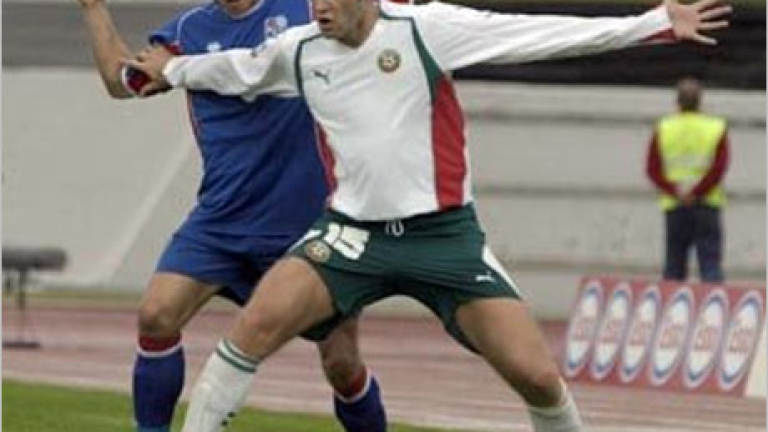 Изображение 7976