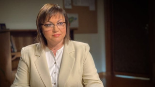 Г н президент спрете да спекулирате с Македония С това обръщение