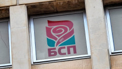 Социалисти против да се жертва Киселова, искат БСП да излезе от властта