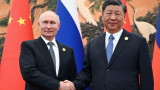  Путин похвали китайската самодейност 