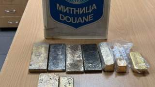На Капитан Андреево задържаха злато за 1.4 млн. лева