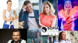Звезден отбор посланици на Sofia Open 2021