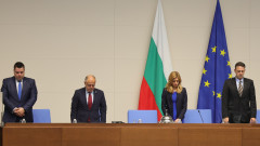 Депутатите почетоха с минута мълчание загиналите деца от катастрофата на АМ "Тракия"