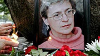 8 руски журналисти загинали при неясни обстоятелства през 2007 г.