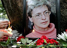 WSJ се усъмни в разследването убийството на Политковска