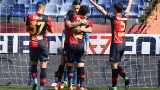 Дженоа победи Специя с 2:0 в Серия "А"