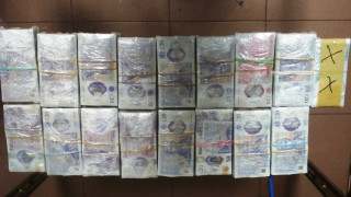 Над 80 000 британски паунда откриха митническите служители в района