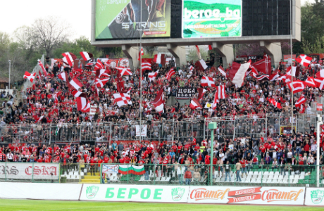 Феновете на ЦСКА отново впечатлиха целия свят (ВИДЕО)