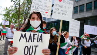 Акции в подкрепа на протестите в България организират и редица