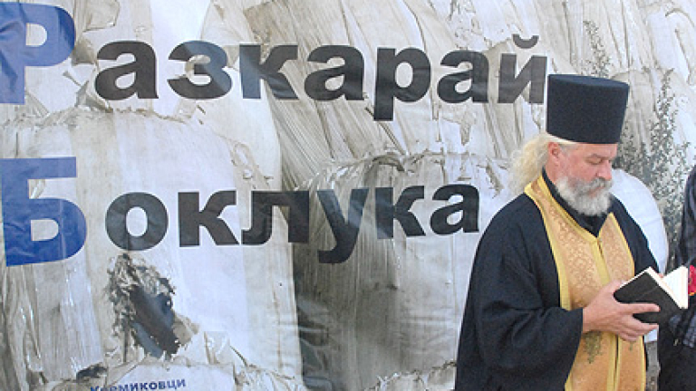 Изображение 58676
