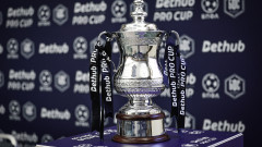 Жребият е хвърлен! ЦСКА срещу ЦСКА 1948 в новия турнир Bethub Pro Cup