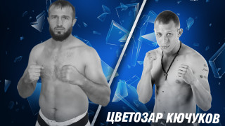 Травма попречи на българския кикбоксьор Богдан Шумаров да спори за