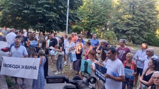 Протест бе проведен в петък във Варна пред заведението на