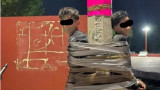 Издирват мексиканския "Батман", завързвал с тиксо крадци на мотоциклети