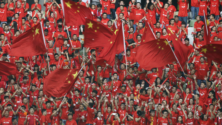 Китайски фенове, дошли в Русия специално за Световното първенство по
