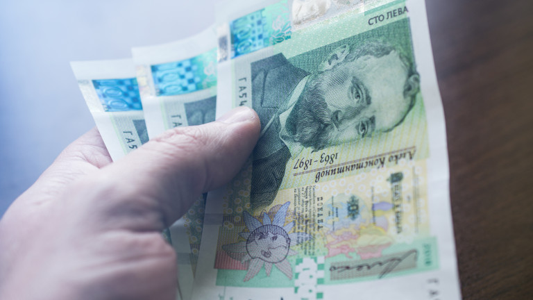 Втори сме в Европа по плащания в брой, пред нас е само една от съседките ни