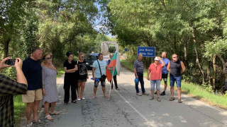 Собственици на имоти в урбанизираната територия на местността Поляните в