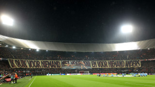 Привържениците на Лацио няма да могат да подкрепят любимия си