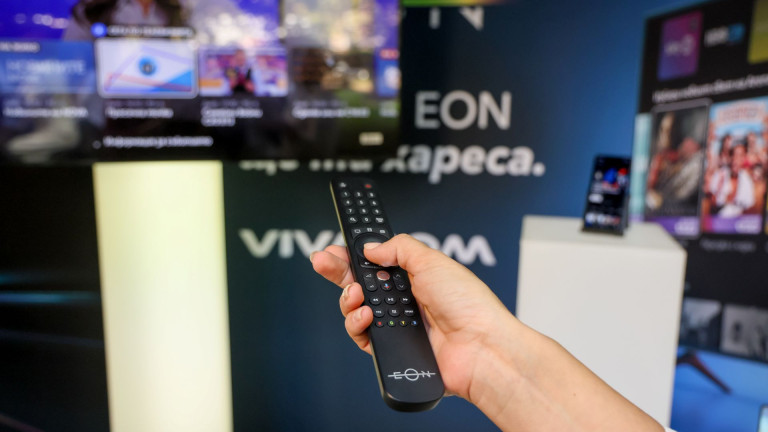 Vivacom събира телевизия, стрийминг и AI в третата генерация на EON