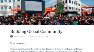 Марк Зукърбърг сподели плановете си за социална глобализация