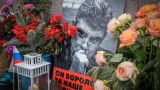  Руската съпротива отбелязва 6 години от убийството на Немцов 