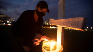 Бразилия регистрира още 75 445 потвърдени случая на коронавирус