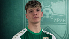 Пирин обвърза млад нападател