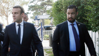 Френският президент Еманюел Макрон реши да уволни бодигарда който беше
