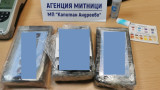 Българка опита да прекара над 50 кг наркотици през Капитан Андреево