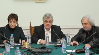 Ръководството на БАН планира протести след Нова година които ще