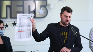 ГЕРБ свикаха втора пресконференция за деня на която изнесоха и