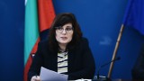  Мерки на национално равнище няма да сработят, уверена Сербезова 
