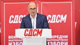 Македонската опозиция критикува българските изявления, но призова за дипломация