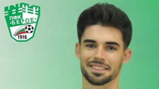 Новото попълнение на Берое Стара Загора Карлос Алгара използва социалните