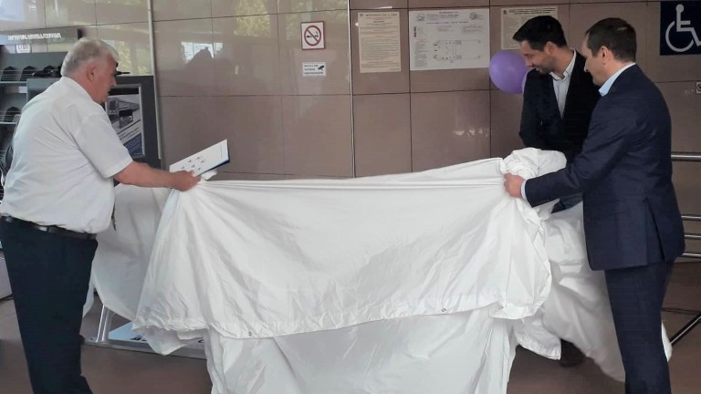 Изображение 580077