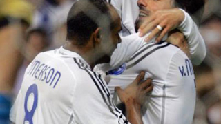 Реал (Мадрид) с категорична победа