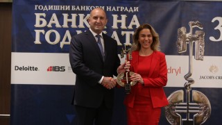 Пощенска банка е "Банка на годината“