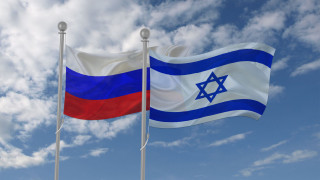 Ако Иран нападне Израел, Москва застава зад еврейската държава