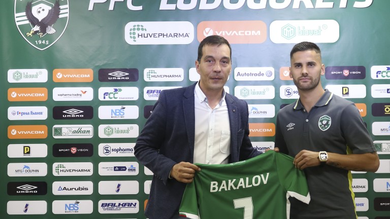 Новото попълнение на Лудогорец Димо Бакалов заяви, че тимът върви