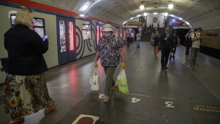 Властите в Москва са отпуснали повече от 10 млн долара