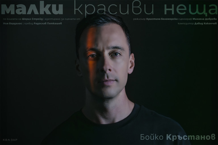 Снимка 690477